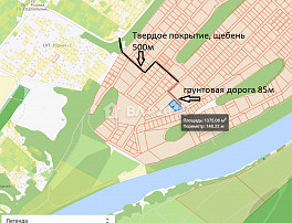 Земельный участок 7.00 соток