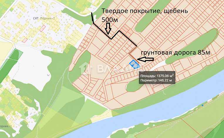 Земельный участок 7.00 соток, фото 5