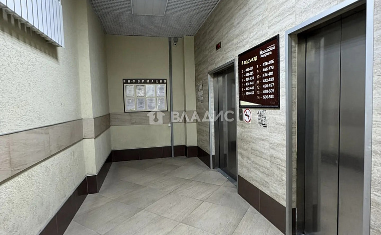 1-Комнатная квартира 41.00м², эт. 9, фото 22