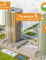 2-комнатная квартира, 58.2 м2, эт. 14, id: 1003080, фото 21