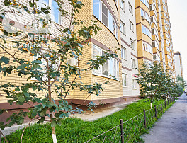 3-Комнатная квартира 98.70м²