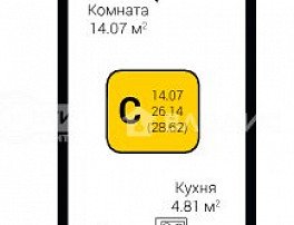 1-комнатная квартира, 28.62 м2