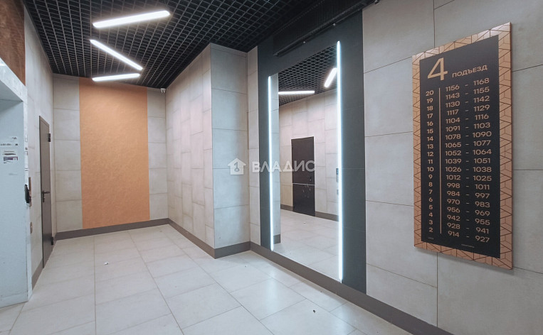 2-Комнатная квартира 52.20м², эт. 6, фото 36