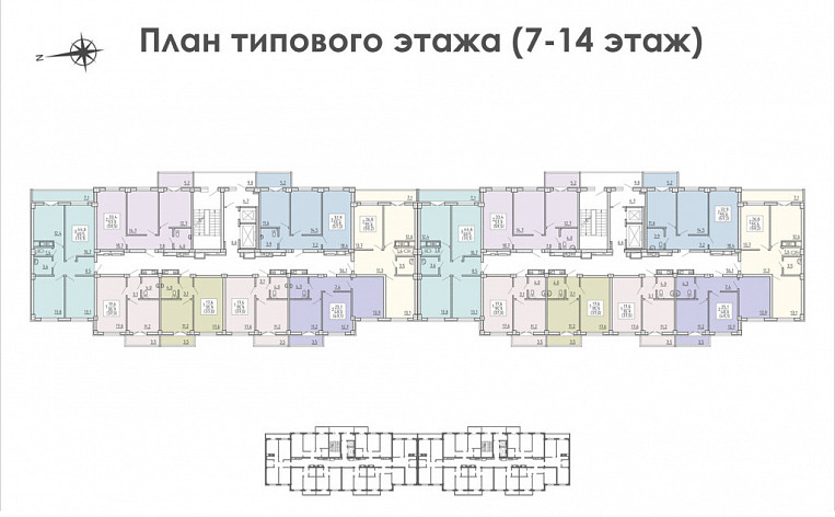 2-Комнатная квартира 50.50м², эт. 6, фото 12