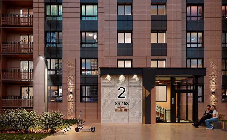 3-Комнатная квартира 85.90м², эт. 12, фото 8