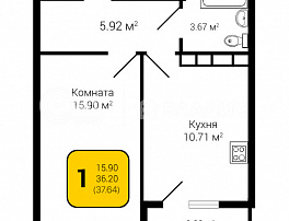 1-комнатная квартира, 37.64 м2