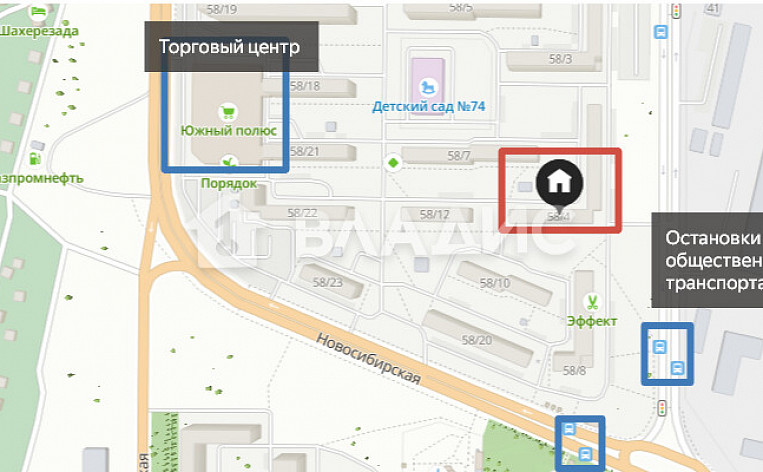 2-Комнатная квартира 50.30м², эт. 6, фото 8