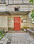 3-Комнатная квартира 55.90м², эт. 1, фото 16