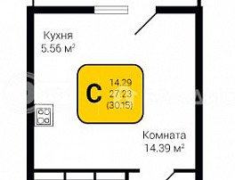 1-комнатная квартира, 30.15 м2