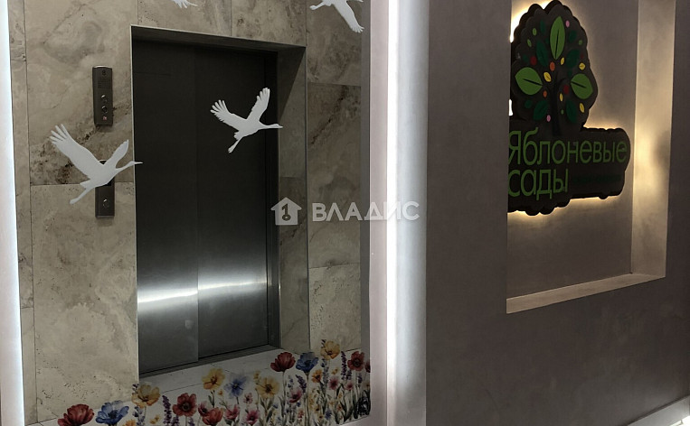 3-Комнатная квартира 81.00м², эт. 12, фото 19