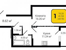 1-комнатная квартира, 43.18 м2