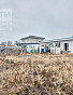 Дом 177.00м², фото 11