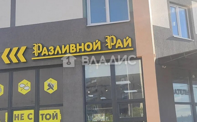 Студия 18.40м², эт. 18, фото 23