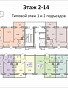 4-комнатная квартира, 109.6 м2, эт. 15, id: 729041, фото 11