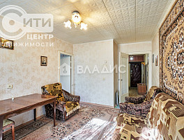 3-Комнатная квартира 52.70м²