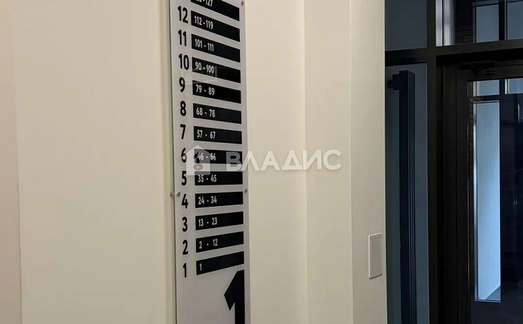 2-Комнатная квартира 58.70м², эт. 5, фото 17