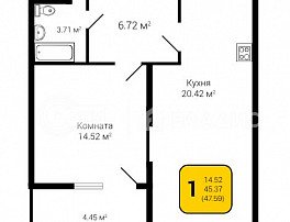 1-комнатная квартира, 47.59 м2
