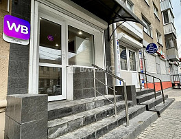 Коммерческое помещение 45.10м²