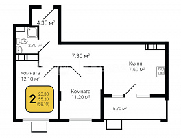 2-комнатная квартира, 58.1 м2