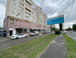 Коммерческое помещение 507.80м²