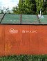 2-комнатная квартира, 50.9 м2, эт. 1, id: 1089081, фото 15