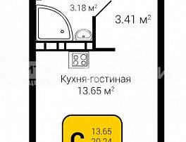 1-комнатная квартира, 20.24 м2