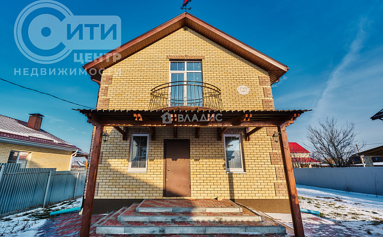 Дом 138.40м², фото 40