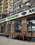 3-Комнатная квартира 90.60м², эт. 18, фото 37