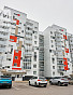 1-Комнатная квартира 37.00м², эт. 6, фото 2