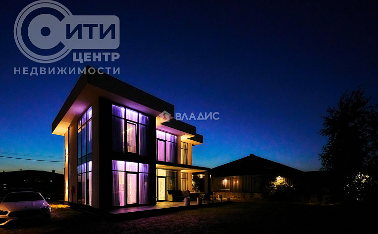 Дом 150.00м², фото 39