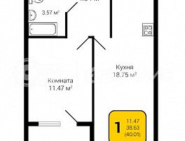 1-комнатная квартира, 40.01 м2