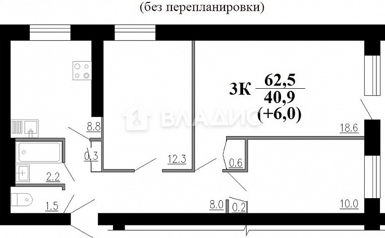 3-Комнатная квартира 62.50м², эт. 7, фото 19