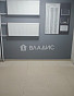 1-Комнатная квартира 35.40м², эт. 18, фото 17