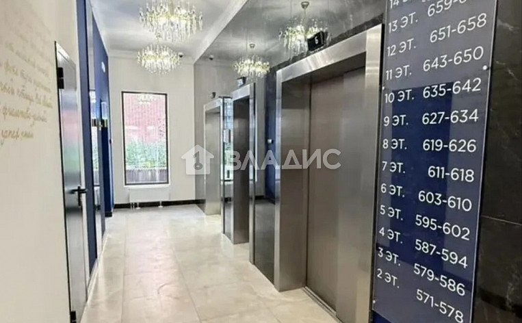 2-Комнатная квартира 62.90м², эт. 10, фото 13