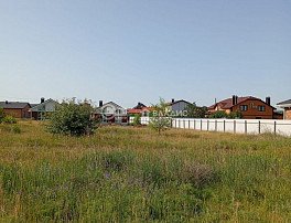 Участок 11.99 сотка