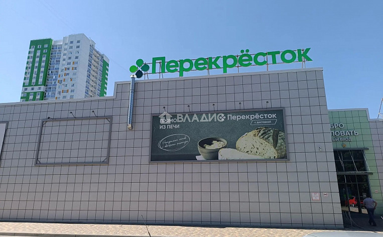 3-Комнатная квартира 72.30м², эт. 4, фото 40