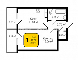 1-комнатная квартира, 41.66 м2