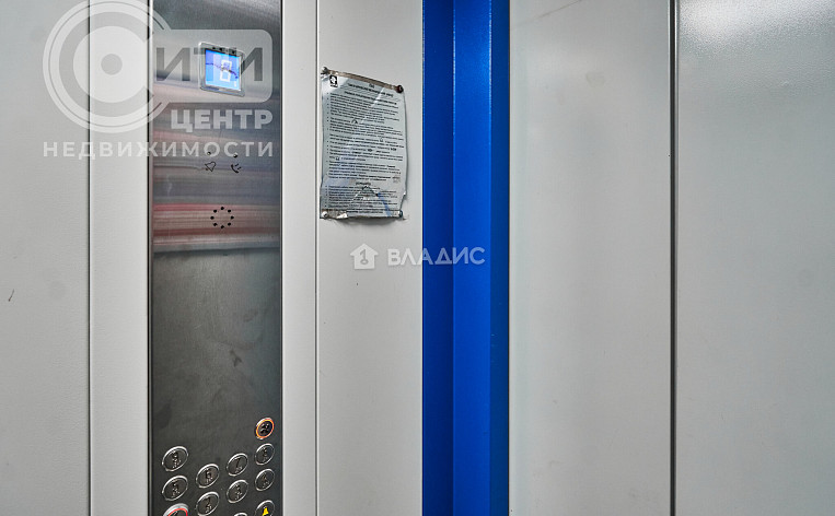 3-Комнатная квартира 61.70м², эт. 8, фото 36