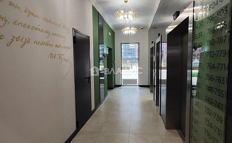 2-Комнатная квартира 59.50м², эт. 9, фото 13