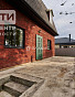 Дом 155.00м², фото 37