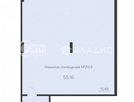 коммерческая
