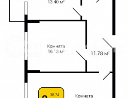 2-комнатная квартира, 67.2 м2