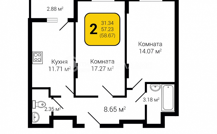 2-комнатная квартира, 58.67 м2, эт. 2, id: 758508, фото 5