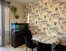 3-Комнатная квартира 86.20м²