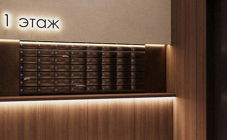 1-Комнатная квартира 46.44м², эт. 2, фото 9