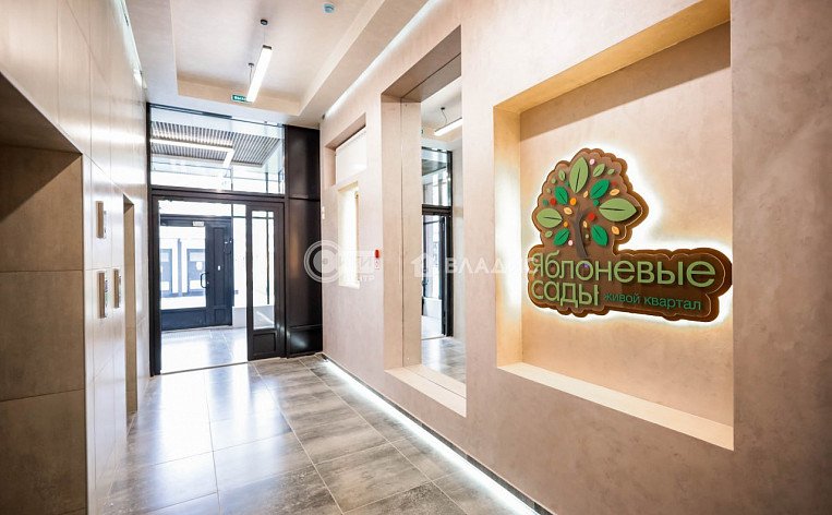 3-комнатная квартира, 80.5 м2, эт. 12, id: 841914, фото 24
