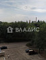 2-Комнатная квартира 55.00м², эт. 5, фото 5