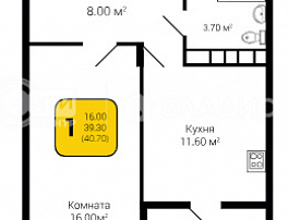 1-комнатная квартира, 40.7 м2