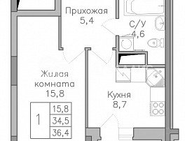 1-комнатная квартира, 36.3 м2