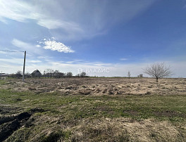 Земельный участок 15.00 соток